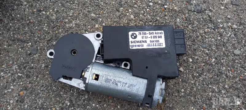 Ел. мотор шибедах BMW 7-Series E65, снимка 1