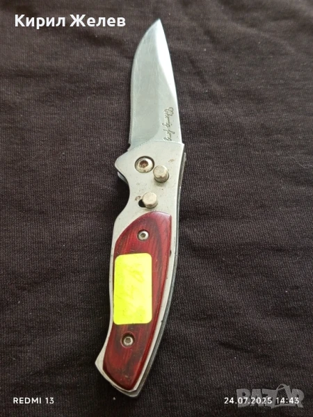 Джобен нож с лого Chemg long за КОЛЕКЦИЯ ДЕКОРАЦИЯ 24874, снимка 1