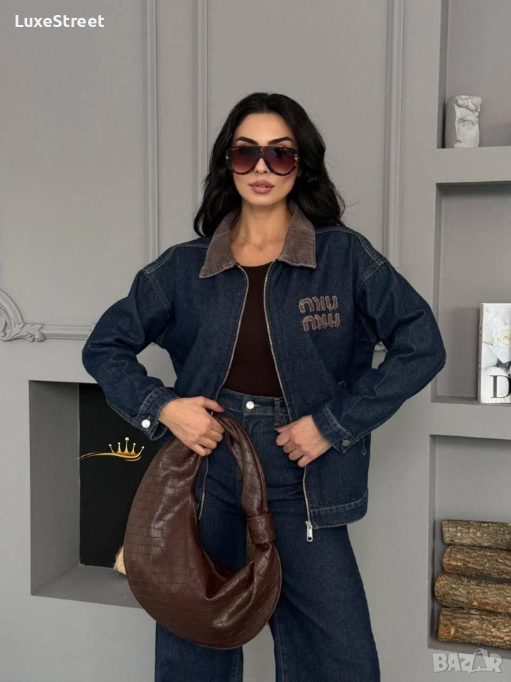 MIU MIU 🤍Яке + Дънки , снимка 1