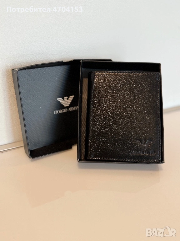 Мъжки портфейл. ARMANI, снимка 1
