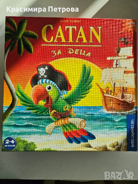 Настолна игра Catan (Базова) - Детска, снимка 1