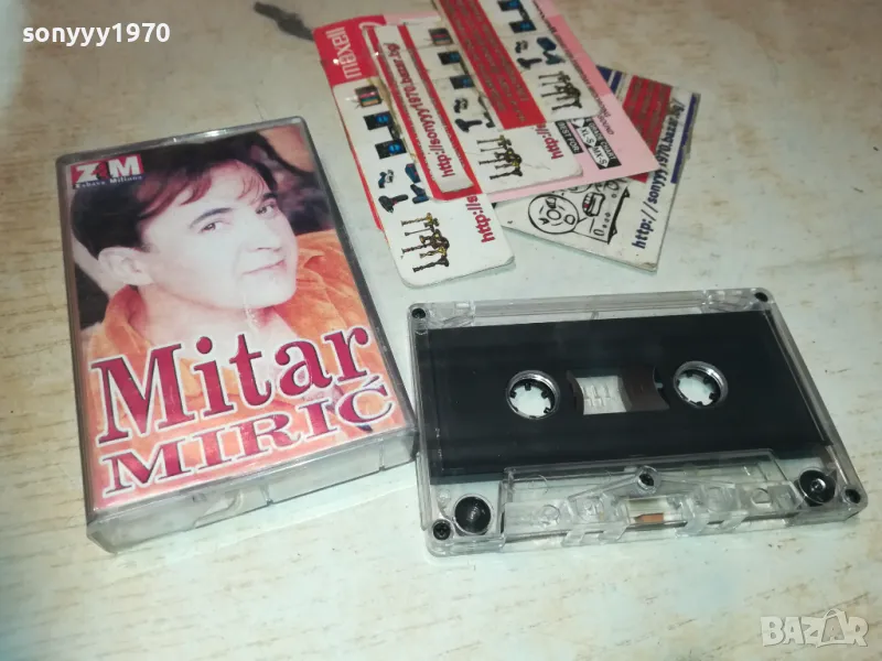 MITAR MIRIC-TAPE 1411241741, снимка 1
