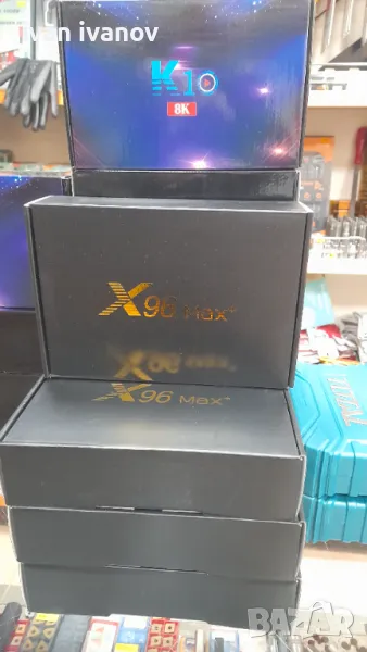 ТОП ЦЕНА!TV BOX, снимка 1