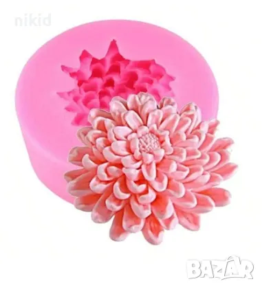 3D Голяма Хризантема цвете голям силиконов молд форма калъп фондан шоколад гипс сапун, снимка 1