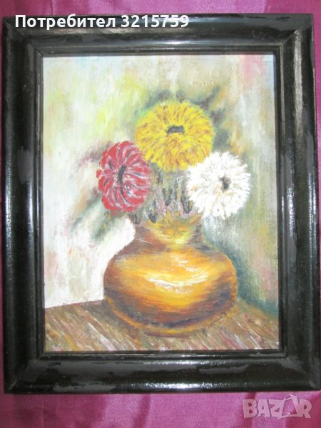 Картина -масло, картон ,ваза с цветя, 30х25см., снимка 1