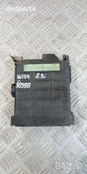 Компютър Mercedes W124 2.3i 1990г. 0035454932 0280800124 , снимка 1