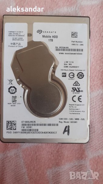 Хард диск 2.5 segate 1TB.слим., снимка 1