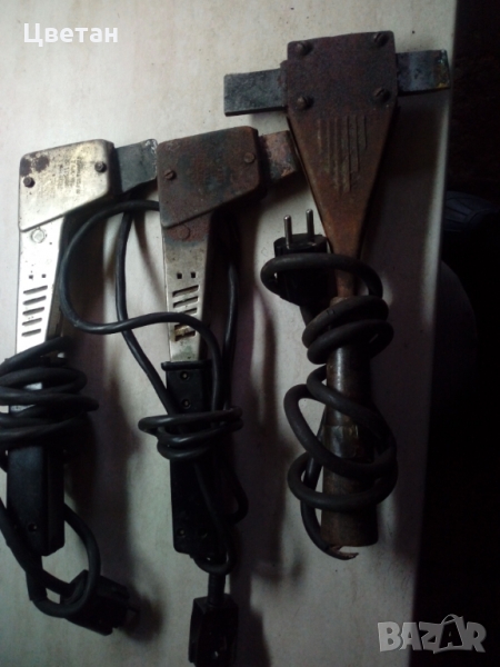 Поялници, снимка 1