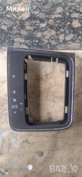 Панел Около Скортния Лост На Volkswagen Golf MK7  Фолксваген Голф 7 Ринг Около Лоста На Скоростите , снимка 1