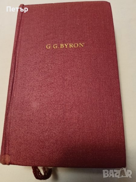 Книга Английска литература - G.G.BYRON- Selections, снимка 1