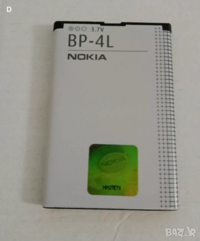 Акумулаторна Батерия Nokia BP-4L E71Li 1500mAh, снимка 1