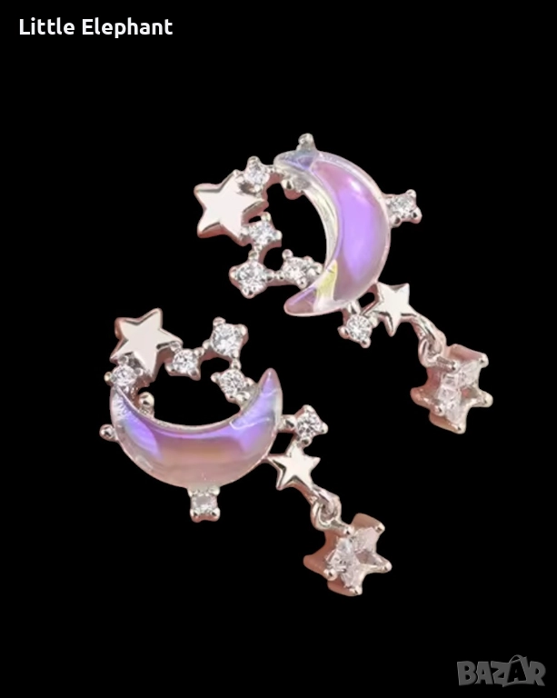 Pre order Магични обеци "LUNA" ✨ – Символ на интуицията и новото начало, снимка 1