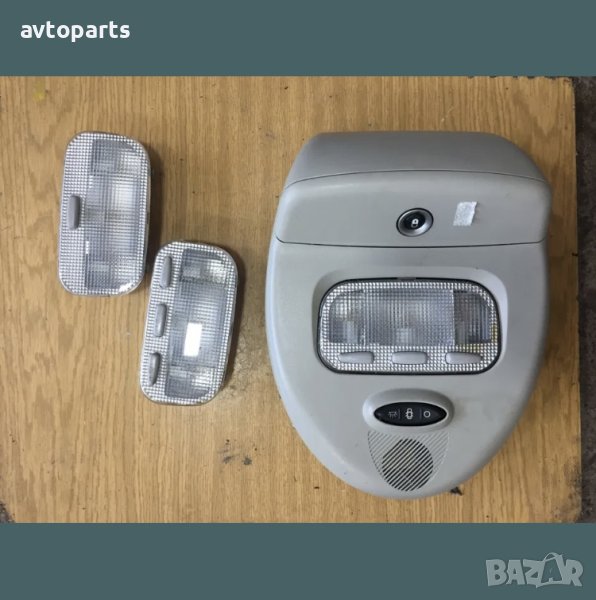 Fiat ulysse 2006година плафониери таван, снимка 1