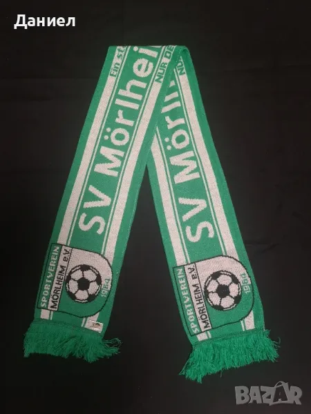 Шал на Morlheim , снимка 1