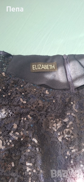 Рокля "ELIZABETH", снимка 1