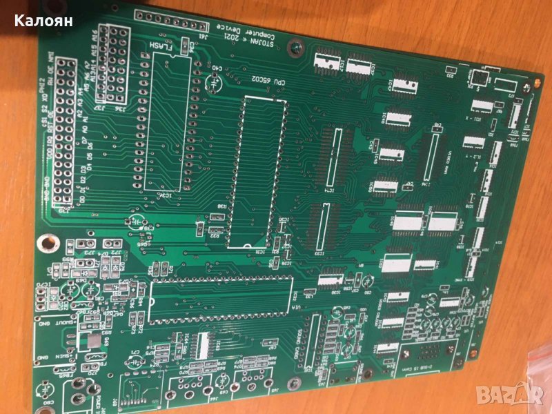 Платки за компютър с 65C02, снимка 1