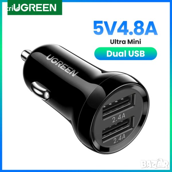 Ugreen Универсално мини зарядно за автомобил 5V/4.8A, два USB порта, снимка 1
