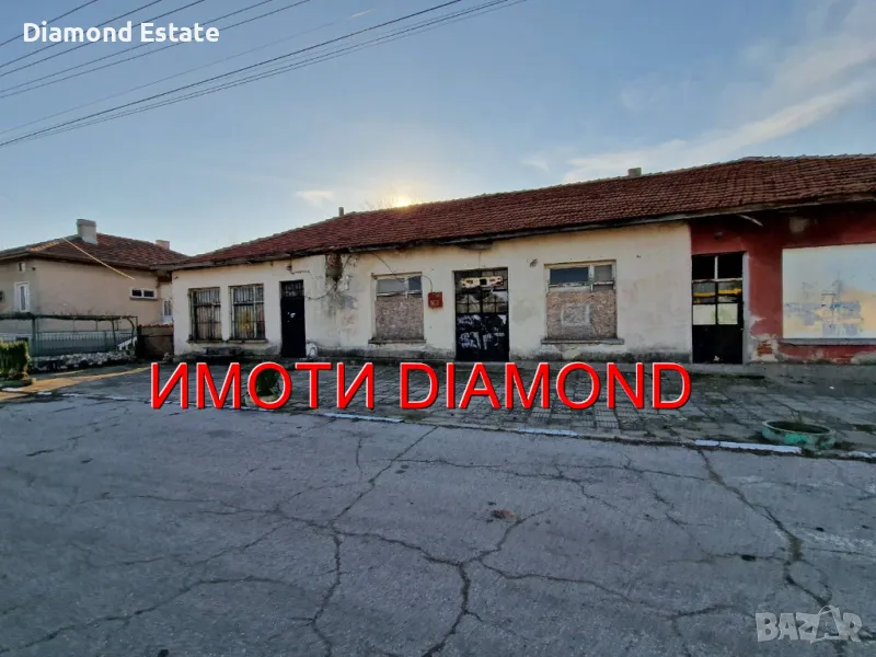 Магазин в село Здравец, обл. Хасково, снимка 1