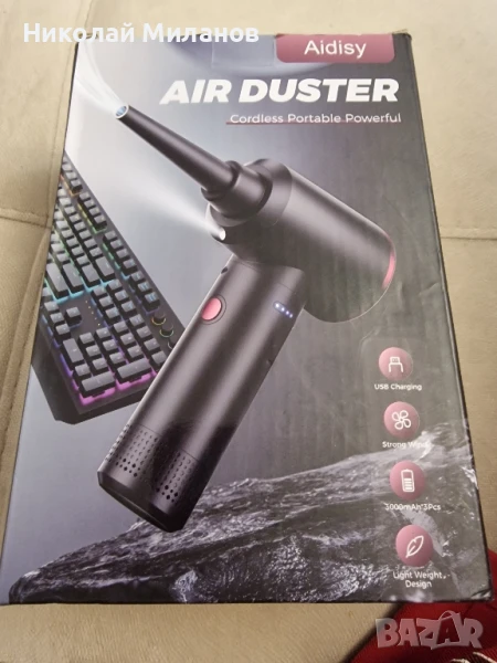 Прахосмукачка за PC, снимка 1