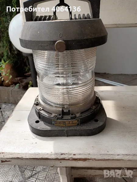 корабна светлина, снимка 1