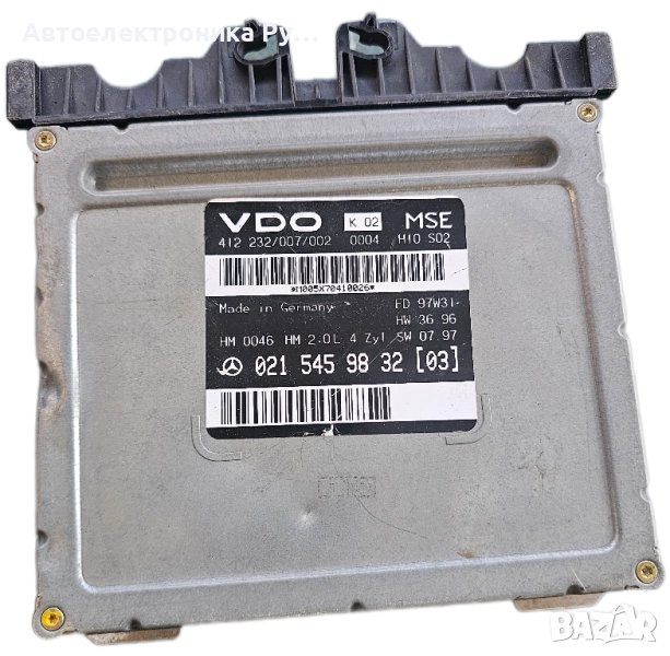 компютър MERCEDES W210 E-KLASS E200 0215459832, A 021 545 98 32, A0215459832, 412.232/007/002, снимка 1