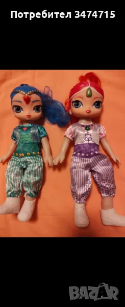 Кукли по 14 лв броя, снимка 1