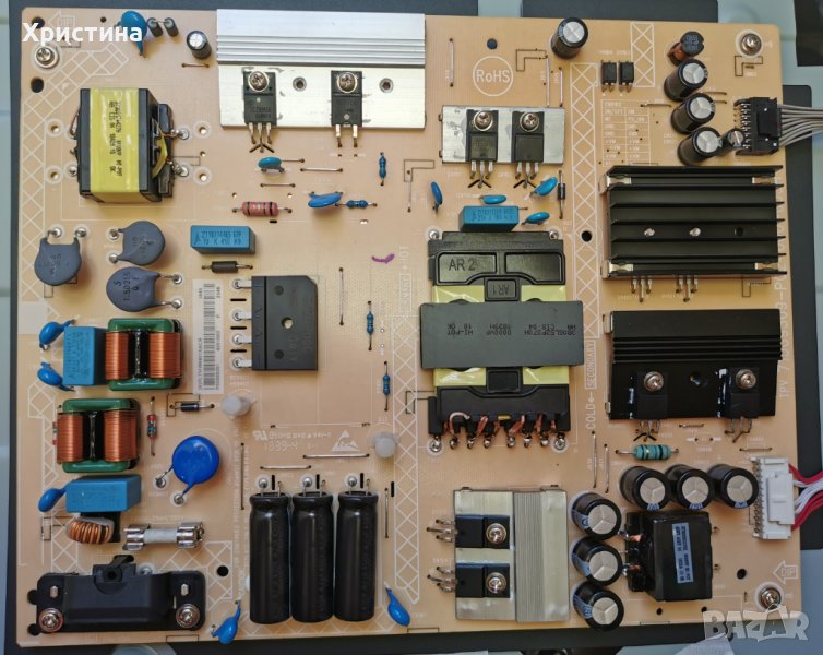 Power board 715G9309-P02-000-003H, снимка 1