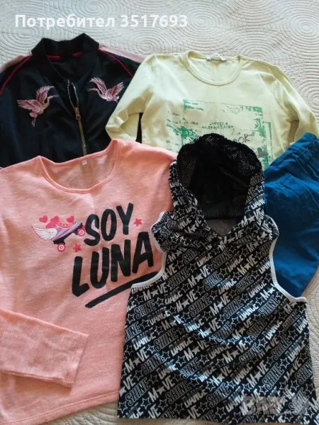 Лот суичър  , блузи , панталон Pepe Jeans,  Soy Luna 158 / 164 XS/S, снимка 1