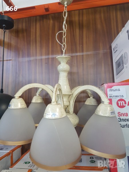 Полилей, снимка 1