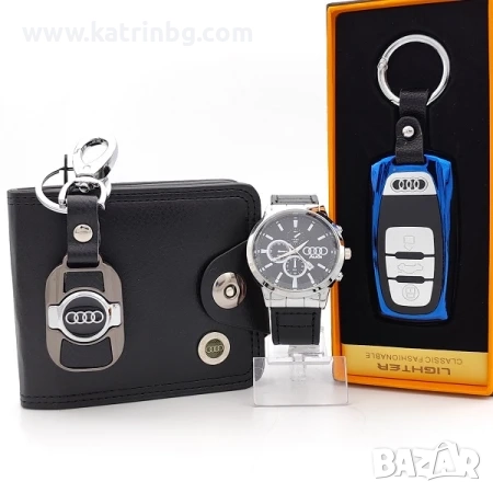 Подаръци за фенове на Ауди- Подарък за мъж, снимка 1