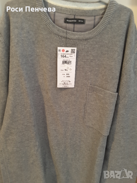 Елегантна блуза за момче  в сив цвят 13 год-164 см /Резерве, снимка 1