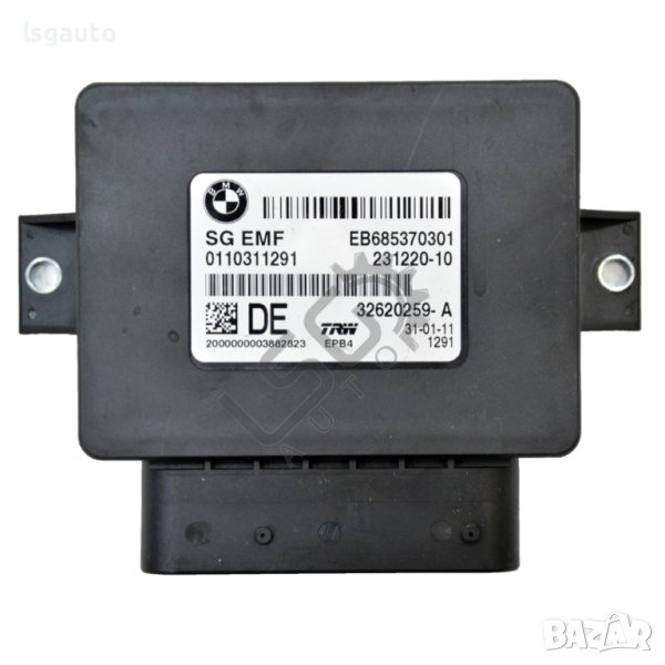 Контрол модул спирачка за паркиране BMW 5 Series (F10, F11) 2010-2016 ID:105762, снимка 1