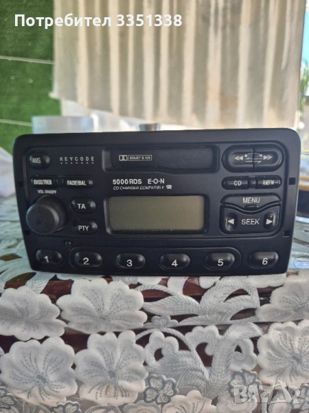 радйо касетофон на Форд фокус гр Кърджали по договаряне , снимка 1