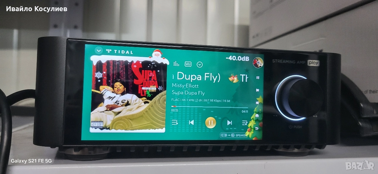 Продавам eversolo play, снимка 1