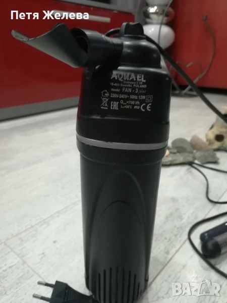 помпа за аквариум    AQUAEl-700l/h-12w, снимка 1