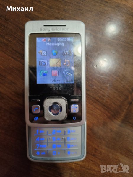 Sony Ericsson T303, снимка 1