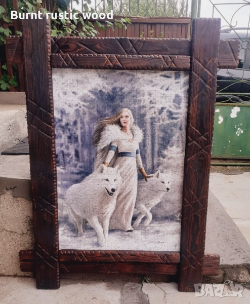 Рамкиран пъзел, снимка 1