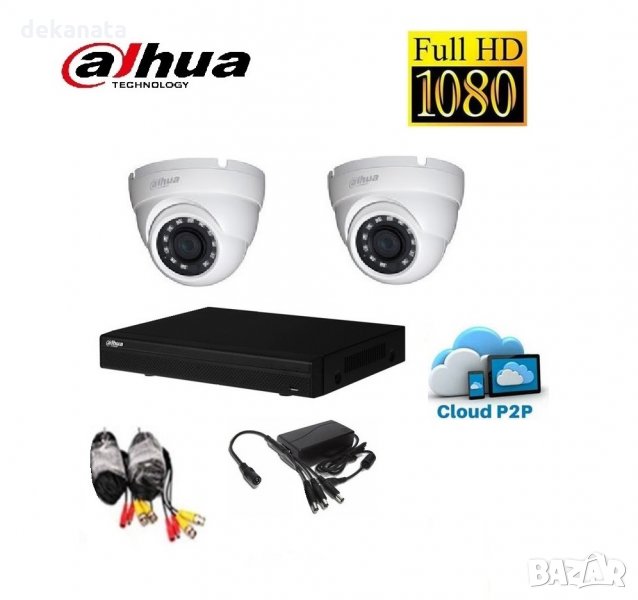 DAHUA Full HD комплект - DVR DAHUA + 2 куполни камери DAHUA 1080р + кабели + захранване, снимка 1