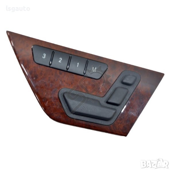 Бутони регулиране предна дясна седалка Mercedes-Benz C-Class 204 (W/S/C) 2007-2014 ID:108972, снимка 1