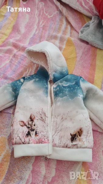 Яке Chicco, снимка 1