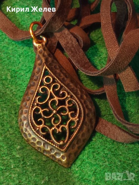 КРАСИВ ВИНТИДЖ - АРТ АЖУРЕН МЕДАЛЬОН МЕСИНГ с ШНУРЧЕ от ВЕЛУР 21461, снимка 1