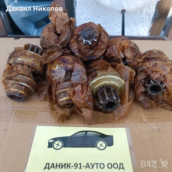 Бендигс Москвич 412,Волга,Уаз, снимка 1