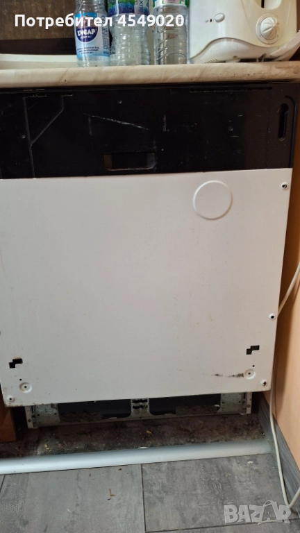 съдомиялна, снимка 1