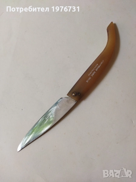 Нож Сойка на Костенец , снимка 1