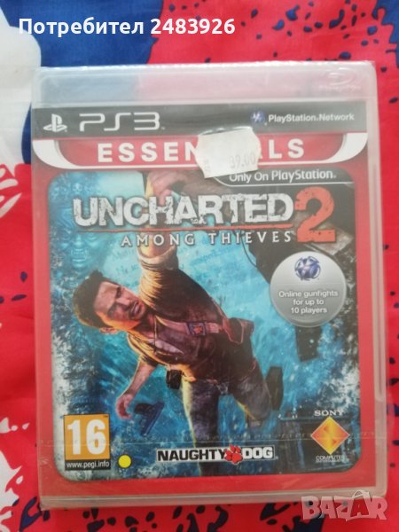 Игра Uncharted 2: Among Thieves -Essentials за PlayStation 3, снимка 1