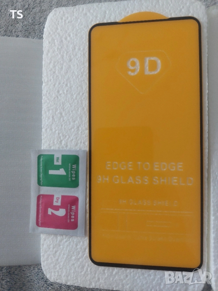 Протектор дисплей Samsung A52s 5G, снимка 1