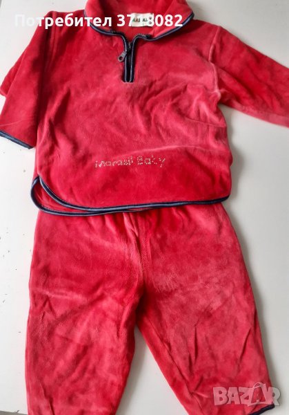 Бебешки комплект, снимка 1