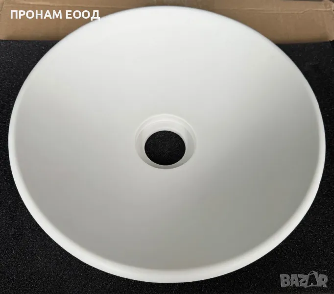 Мини мивка за баня 27 см х 7 см, снимка 1