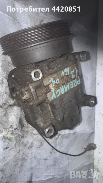 Компресор за Климатик за Mazda Premacy - H12A0AH404, снимка 1