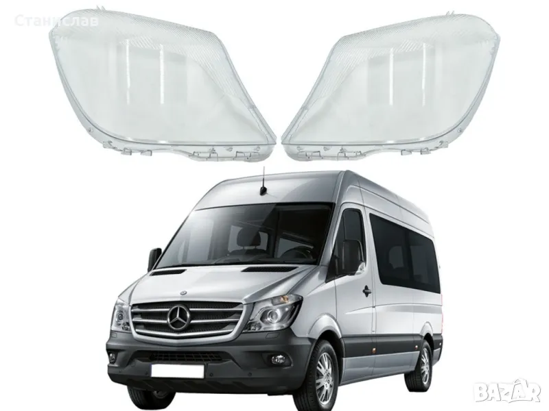 Стъкла (капаци) за фарове за Mercedes Sprinter W906 Facelift, снимка 1